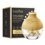 Recombinant Collagen Pearl Repair Cream, Filler Cream, Moisturizing and Moisturizing Face Cream