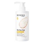 Rice Moisturizing Body Lotion