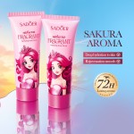 Autumn Winter Moisturizing Sakura Fragrance Body Lotion