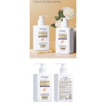 Vitamin C Whitening and Brightening Body Lotion Moisturizing and Tender Body Cream