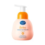 Calendula Amino Acid Moisturizing Anti Dandruff 2 in 1 Children's Shampoo and Bath Gel