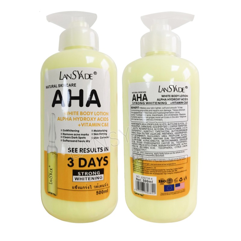 AHA Fruit Acid VC Skin Brightening Moisturizing Lotion 500ml Moisturizing Lotion