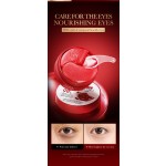 Moisturizing, Anti Wrinkle, Whitening, Pomegranate Radiance, Multi Effect Nourishing Eye Mask