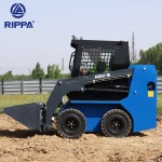 Mini Loader Supplier - Free Shipping EPA CE Certified Home Use Wheel