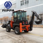 Household Loader Manufacturer - China Rippa Factory 4-5 Ton Small