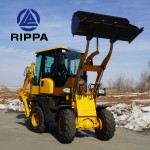 Wheel Backhoe Loader Supplier - China Widely Used 3-4 Ton Small