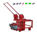 Egg Layer Machine Supplier - Cheap QTJ4-40 Egg Layer Manual Cement Sand