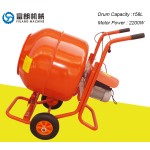 Cement Mixture Machine Supplier - China Best Selling Concrete Mixture Machine