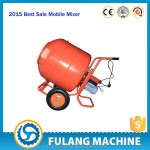Self Loading Mixer Manufacturer - Small Mobile Self Loading Soil Mixer