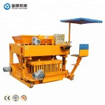 Brick Making Machine Supplier - Low Investment Business Building Block