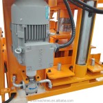 Small Business Machine Supplier - Chinese Manufacturing Mobile Cellular Lightweight