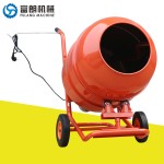 Cement Mixture Machine Supplier - China Best Selling Concrete Mixture Machine
