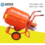 Cement Mixture Machine Supplier - China Best Selling Concrete Mixture Machine