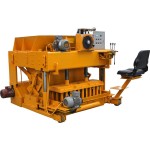 Portable Block Machine Manufacturer - QM4-45 Small Portable Concrete Block