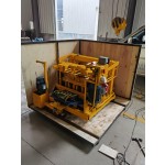 Hydraulic Block Machine Factory - JH-4A Mobile Efficient