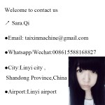 Concrete Block Machine Manufacturer - QMY18-15 Egg Laying