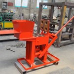 Manual Brick Machine Factory - QMR2-40 Hand Press