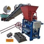 Interlock Brick Machine Manufacturer - Advanced Automatic Efficient Cement