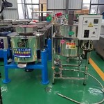 Cooking Oil Filter Manufacturer - Commercial Cooking Oil Filter Food