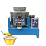 Oil Filtration Machine Factory - Engine-Powered Centrifugal Oil Refined