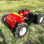 Robot Lawn Mower Manufacturer - CE EPA Certified Diesel Remote Control