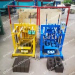 Brick Maker Manufacturer - Paving Concrete Small Model