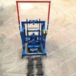Brick Making Machine Manufacturer - Manual Small Hollow