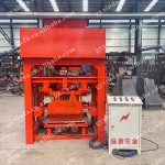 Brick Making Machine Manufacturer - Customized Molds 4-40