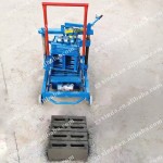 Brick Maker Manufacturer - Paving Concrete Small Model