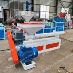Plastic Granules Machine Factory - Waste PC Melting