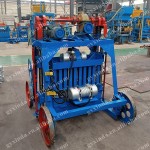 Brick Making Machinery Factory - Construction Mobile Hollow
