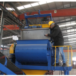 Concrete Mixer Manufacturer - Enhancing Concrete Stability JS500 Mixer Small