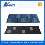 Metal Roof Tile Factory - Milano Stone Coated Metal Roof Tile Nigeria