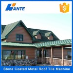 Roofing Sheet Manufacturer - Best Selling High Quality Price Roofing Sheet Kerala