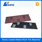 Metal Roof Tile Factory - Milano Stone Coated Metal Roof Tile Nigeria
