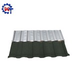 Building Materials Supplier - Chinese New Kind Building Materials Metal Structures