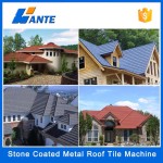 Metal Roof Tile Factory - Milano Stone Coated Metal Roof Tile Nigeria