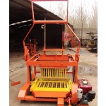 Block Molding Machine Supplier - Block Moulding Manufacturing Cement Easy Operate