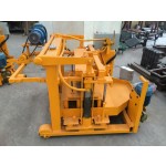 Color Brick Machine Factory - Customize Color Brick Making High Quality QT40-3A