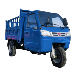 New Energy Tricycle Manufacturer - Electrical Battery Fast Charging Cargo Transportation