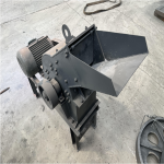 Small Crusher Manufacturer - Wholesale Professional Construction Mining Crushers