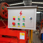 Eco Block Production Line Factory - Cement Concrete Burning-free Coal Slag Raw