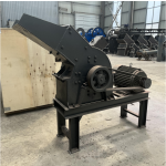 Small Crusher Manufacturer - Wholesale Professional Construction Mining Crushers