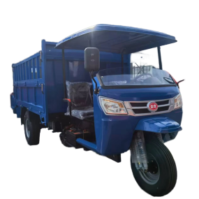 Changchai Tricycle Factory - 32HP Diesel Engine 5 Ton Loading Customized Cargo