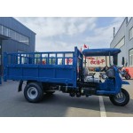 Changchai Tricycle Factory - 32HP Diesel Engine 5 Ton Loading Customized Cargo