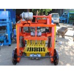 Brick Making Machinery Factory - QMY4-45 Small Scale