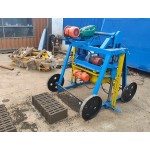 Block Molding Machine Manufacturer - QMY4-45 Mobile Cement