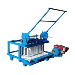 Egg Laying Machine Manufacturer - QMR4-45 Africa Hot