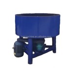 Concrete Mixer Manufacturer - JQ Series Vertical 500L