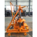 Block Machine Factory - QT40-3C BRK Mobile Saudi